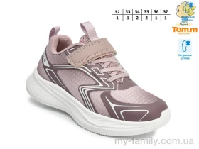 Кросівки текстиль рожевий діти дівчинка, Дитячі кросівки оптом