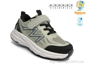 Кросівки текстиль зелений діти унісекс, Дитячі кросівки оптом