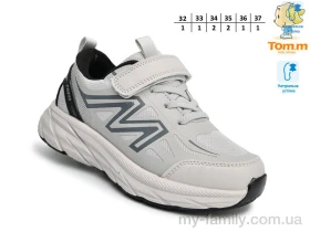 Кросівки текстиль сірий діти унісекс, Дитячі кросівки оптом