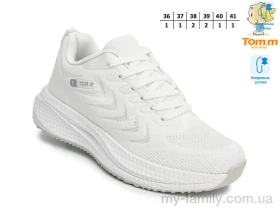 Кросівки текстиль білий діти унісекс, Дитячі кросівки оптом