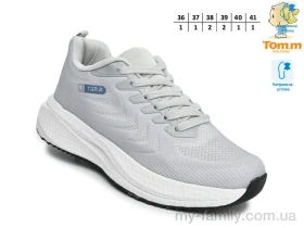 Кросівки текстиль сірий діти унісекс, Дитячі кросівки оптом