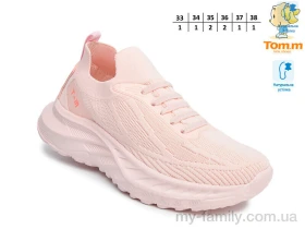 Кросівки текстиль рожевий діти дівчинка, Дитячі кросівки оптом