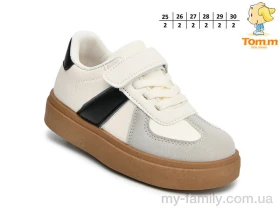 Кросівки штучна шкіра бежевий діти хлопчик, Дитячі кросівки оптом