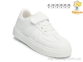 Кросівки штучна шкіра білий діти хлопчик, Дитячі кросівки оптом