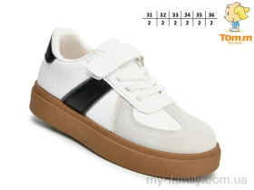 Кросівки штучна шкіра білий діти хлопчик, Дитячі кросівки оптом