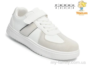 Кросівки штучна шкіра білий діти хлопчик, Дитячі кросівки оптом