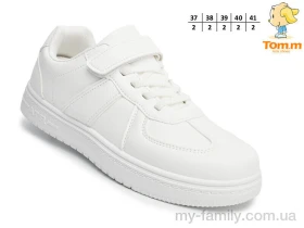 Кросівки штучна шкіра білий діти хлопчик, Дитячі кросівки оптом