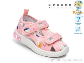 Капці текстиль рожевий діти дівчинка, Дитячі капці оптом