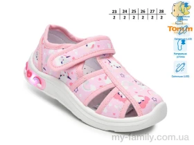 Капці текстиль рожевий діти дівчинка, Дитячі капці оптом