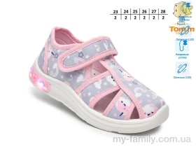 Капці текстиль сірий діти дівчинка, Дитячі капці оптом