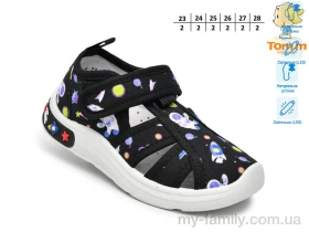 Капці текстиль чорний діти хлопчик, Дитячі капці оптом