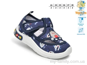 Капці текстиль синій діти хлопчик, Дитячі капці оптом
