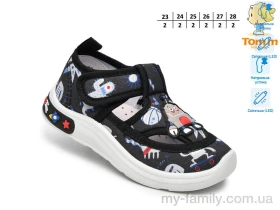 Капці текстиль сірий діти хлопчик, Дитячі капці оптом