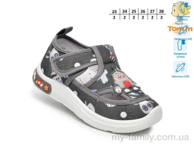 Капці текстиль сірий діти хлопчик, Дитячі капці оптом