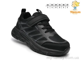 Кросівки штучна шкіра-текстиль чорний діти унісекс, Дитячі кросівки оптом