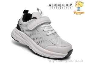 Кросівки штучна шкіра-текстиль сірий діти унісекс, Дитячі кросівки оптом