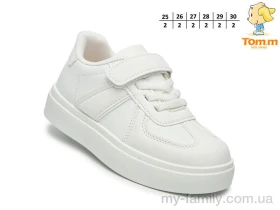 Кросівки штучна шкіра білий діти хлопчик, Дитячі кросівки оптом