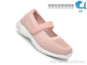 Туфлі текстиль рожевий діти дівчинка, Дитячі туфлі оптом
