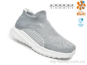 Кросівки текстиль сірий діти дівчинка, Дитячі кросівки оптом