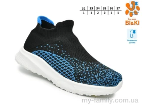 Кросівки текстиль чорний діти хлопчик, Дитячі кросівки оптом