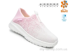 Кросівки текстиль рожевий діти дівчинка, Дитячі кросівки оптом