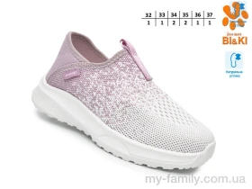 Кросівки текстиль рожевий діти дівчинка, Дитячі кросівки оптом