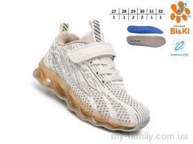 Кросівки текстиль бежевий діти унісекс, Дитячі кросівки оптом