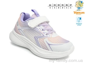 Кросівки текстиль фіолетовий діти дівчинка, Дитячі кросівки оптом