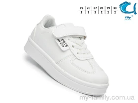 Кросівки штучна шкіра білий діти хлопчик, Дитячі кросівки оптом