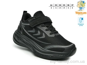 Кросівки текстиль чорний діти унісекс, Дитячі кросівки оптом