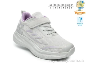 Кросівки текстиль сірий діти дівчинка, Дитячі кросівки оптом