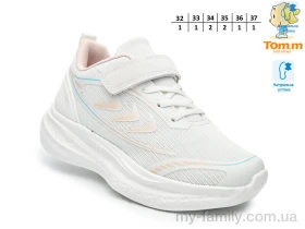 Кросівки текстиль білий діти дівчинка, Дитячі кросівки оптом