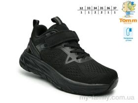 Кросівки текстиль чорний діти унісекс, Дитячі кросівки оптом