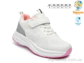 Кросівки текстиль білий діти дівчинка, Дитячі кросівки оптом