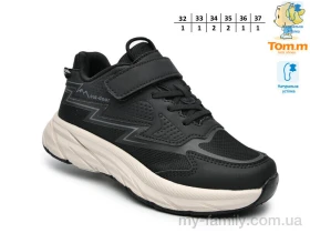 Кросівки штучна шкіра-текстиль чорний діти унісекс, Дитячі кросівки оптом