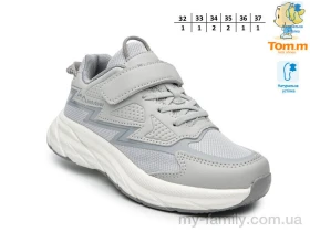 Кросівки штучна шкіра-текстиль сірий діти унісекс, Дитячі кросівки оптом