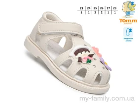 Босоніжки штучна шкіра бежевий діти дівчинка, Взуття оптом діти