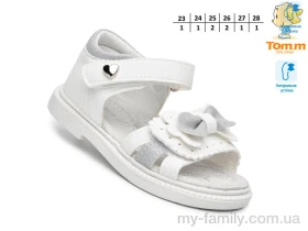 Босоніжки штучна шкіра білий діти дівчинка, Взуття оптом діти