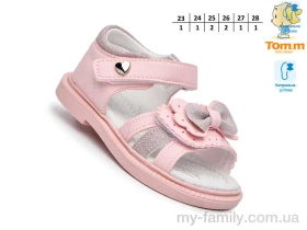 Босоніжки штучна шкіра рожевий діти дівчинка, Взуття оптом діти