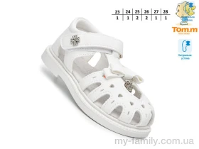 Босоніжки штучна шкіра білий діти дівчинка, Взуття оптом діти