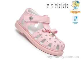 Босоніжки штучна шкіра рожевий діти дівчинка, Взуття оптом діти
