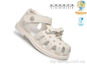 Босоніжки штучна шкіра бежевий діти дівчинка, Взуття оптом діти