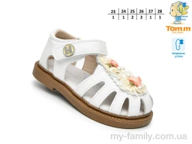 Босоніжки штучна шкіра білий діти дівчинка, Взуття оптом діти