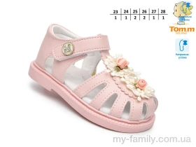 Босоніжки штучна шкіра рожевий діти дівчинка, Взуття оптом діти