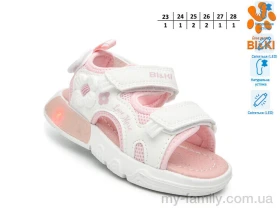 Босоніжки штучна шкіра-текстиль білий діти дівчинка, Взуття оптом діти