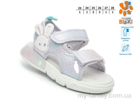 Босоніжки штучна шкіра-текстиль фіолетовий діти дівчинка, Взуття оптом діти