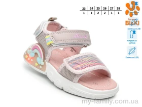 Босоніжки текстиль рожевий діти дівчинка, Взуття оптом діти
