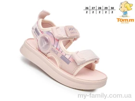 Босоніжки штучна шкіра-текстиль рожевий діти дівчинка, Взуття оптом діти