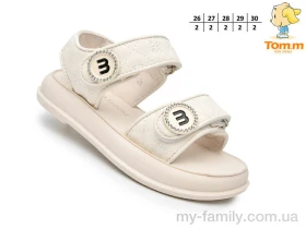 Босоніжки штучна шкіра бежевий діти дівчинка, Взуття оптом діти