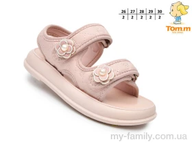 Босоніжки штучна шкіра рожевий діти дівчинка, Взуття оптом діти